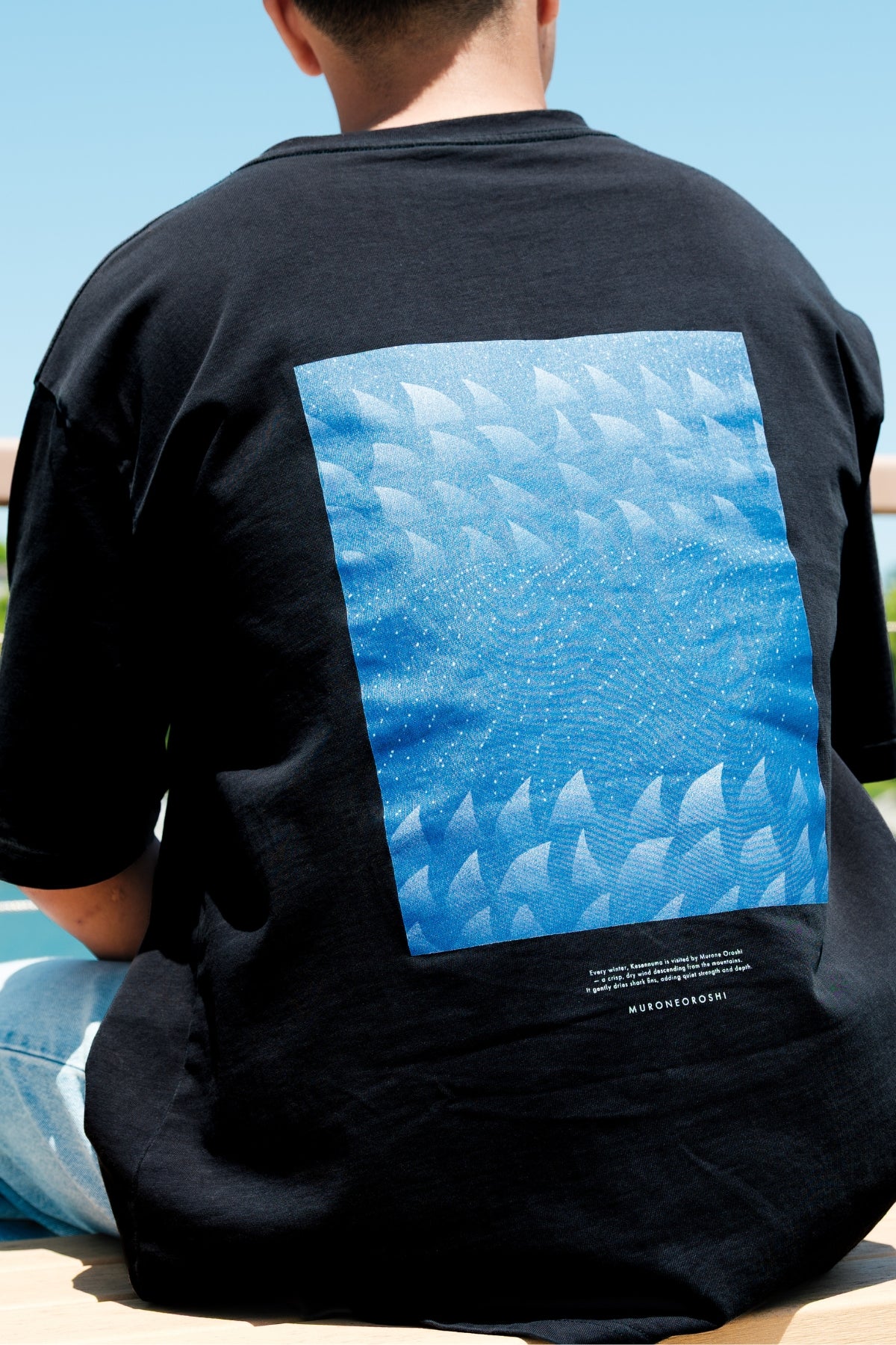 Buddy T-shirt