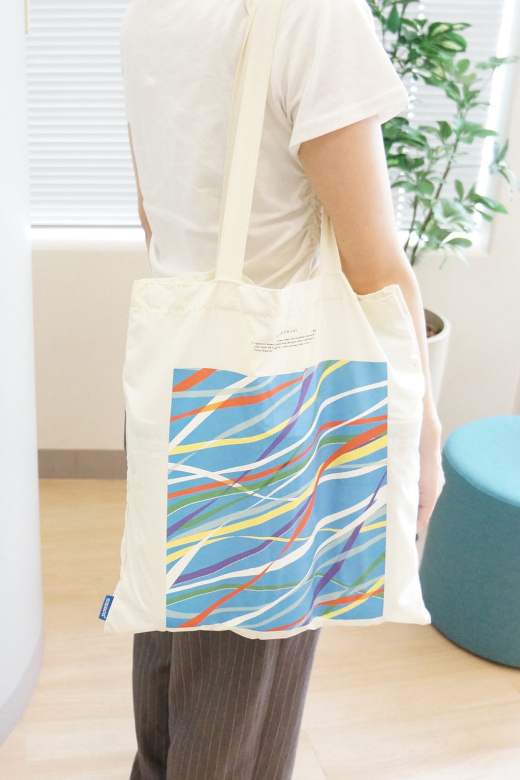 Buddy 2face Tote