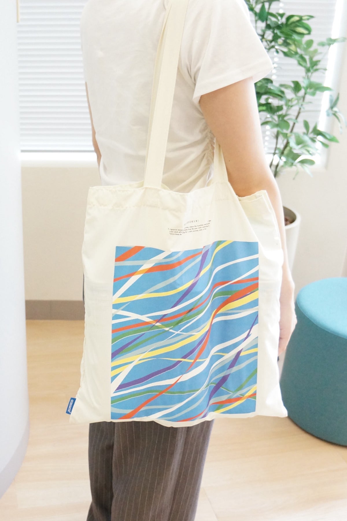 Buddy 2face Tote