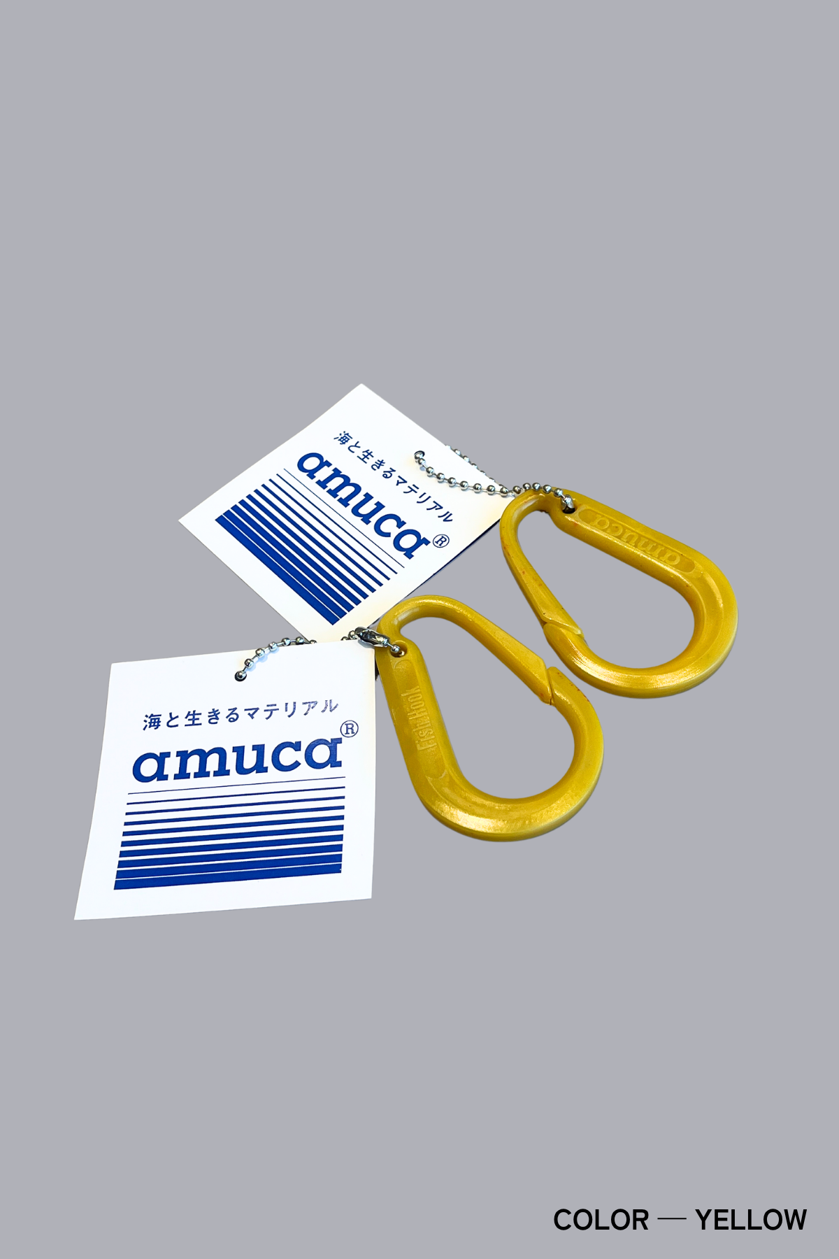 Fish Hook × amuca®｜海プラと釣り糸から生まれたカラビナ