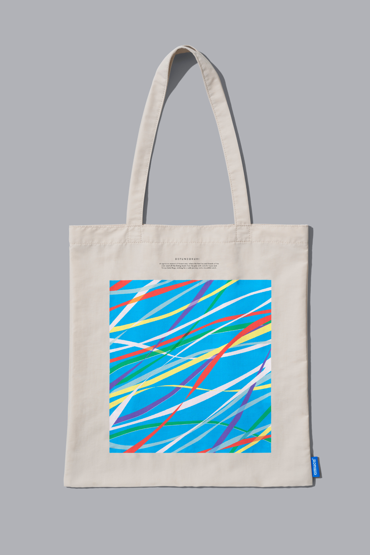 Buddy 2face Tote